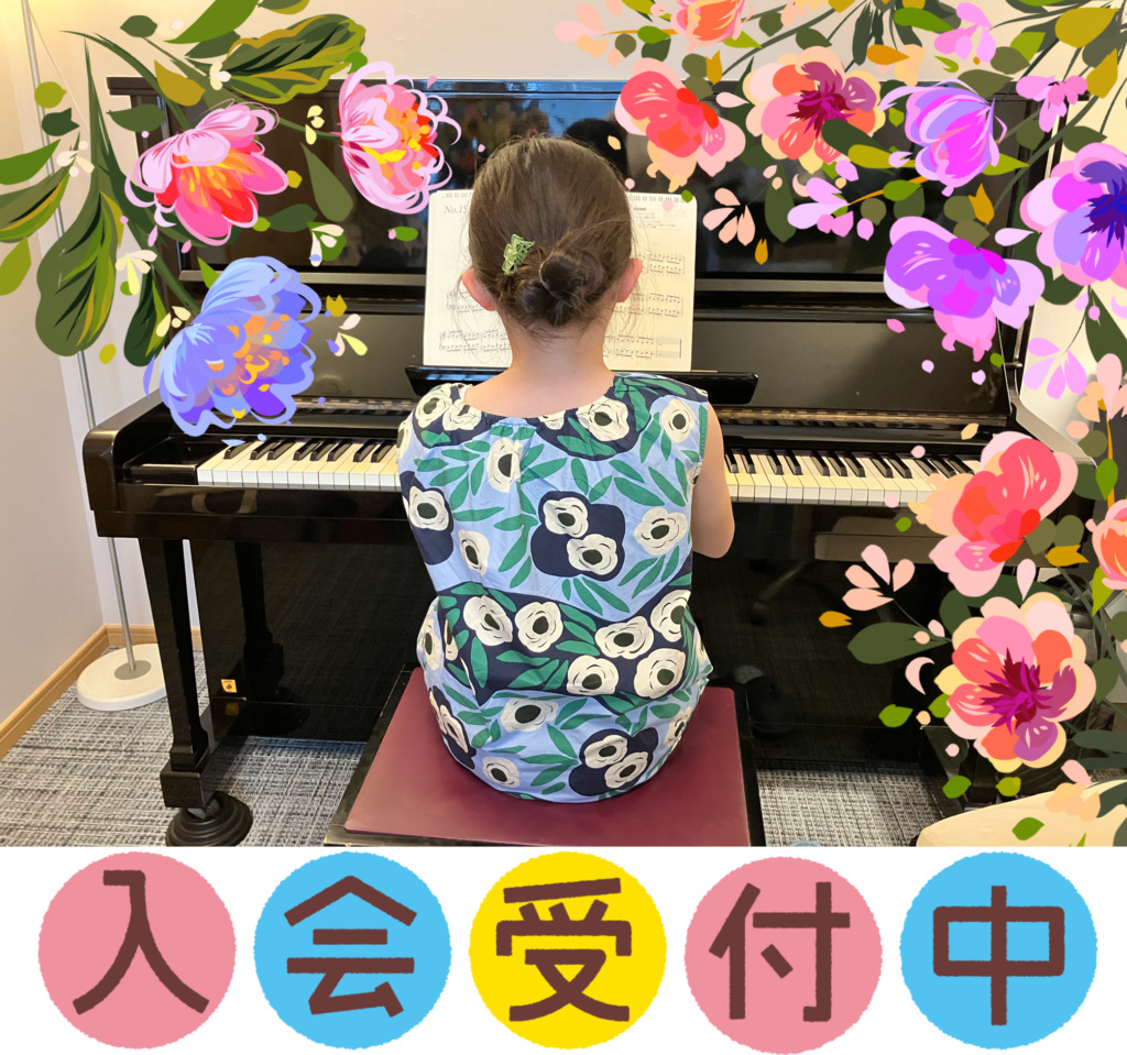 HOME画像